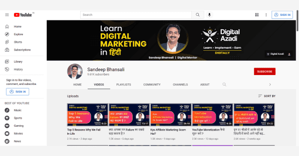 Channel Art Channel Art