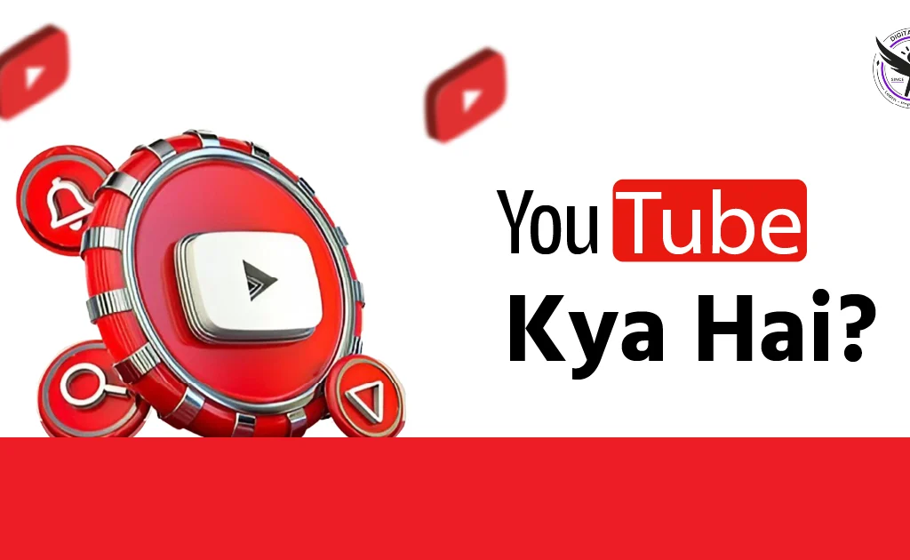 what is YouTube