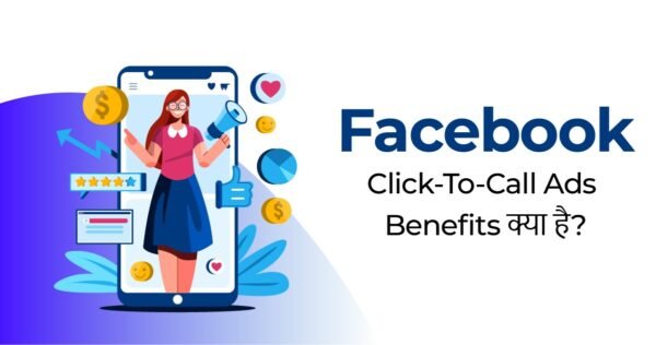 Benefits of Facebook Call Ads Benefits of Facebook Call Ads