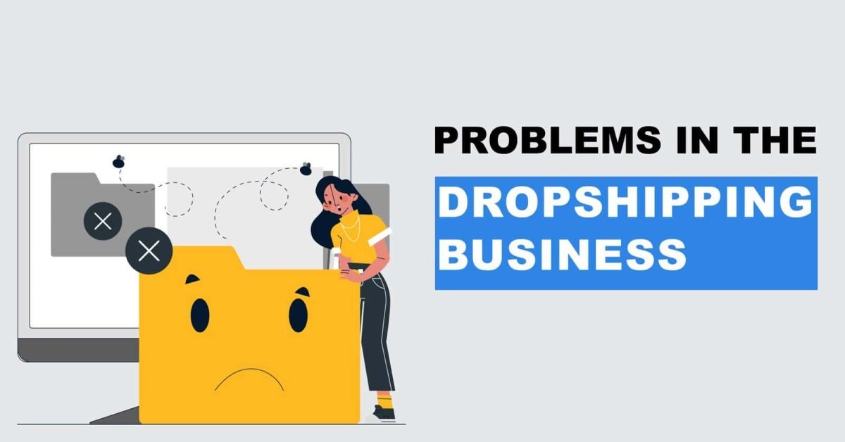 Problems In The Dropshipping Business In Hindi Problems In The Dropshipping Business In Hindi